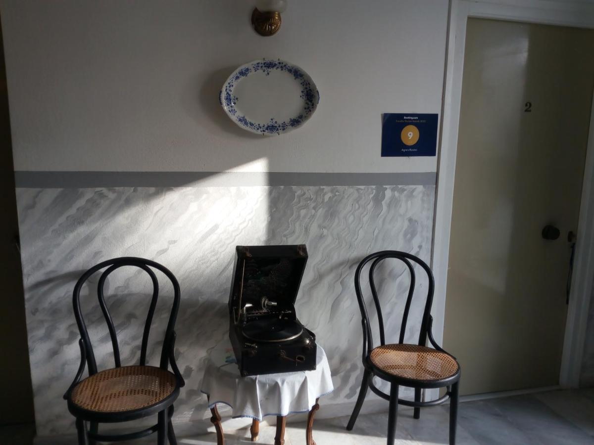 Agnes Rooms Kini Exterior foto